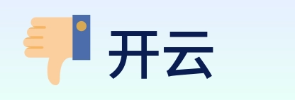 开云 Logo